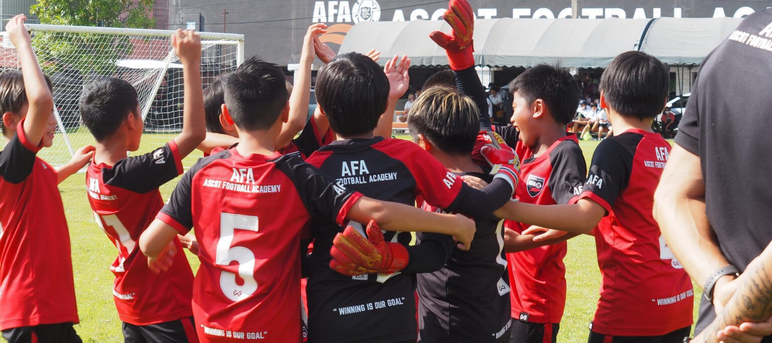 Ascot football Academy - AFA - หลักสูตรฟุตบอลเยาวชน