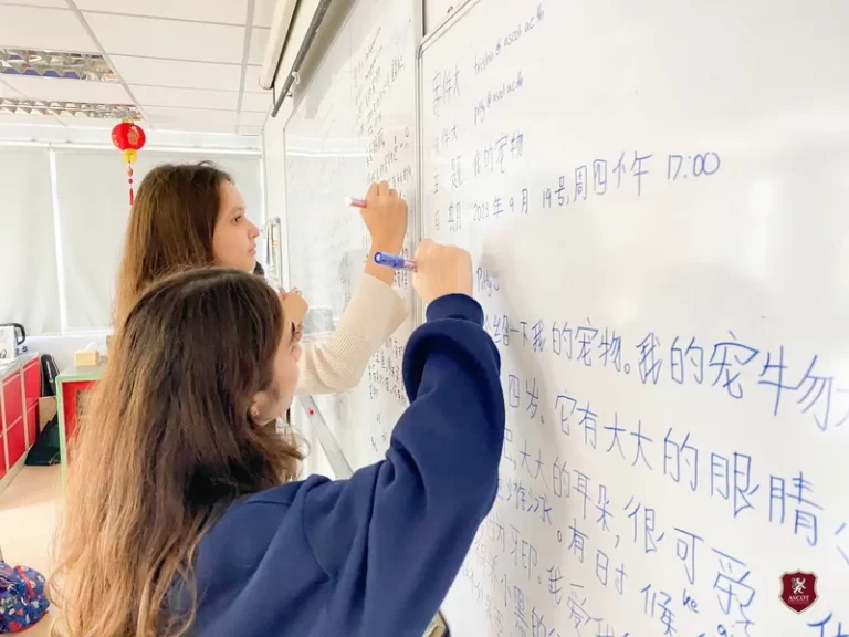 A Multilingual Foundation for Cultural Understanding - Ascot International School in Bangkok