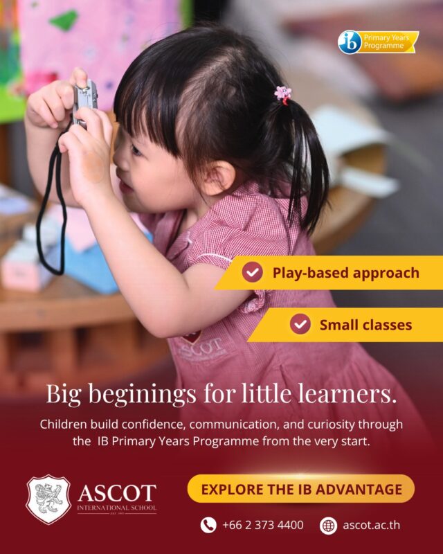 Ascot International School - IB School -2