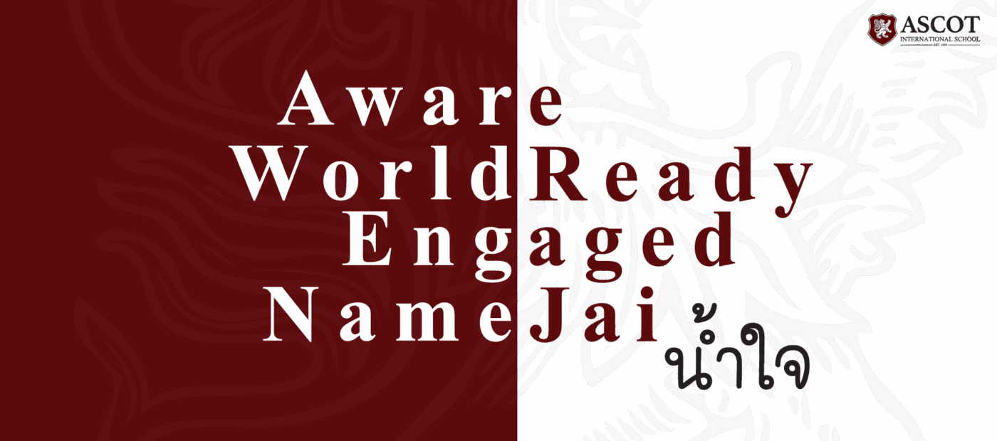 High Quality Teaching-01