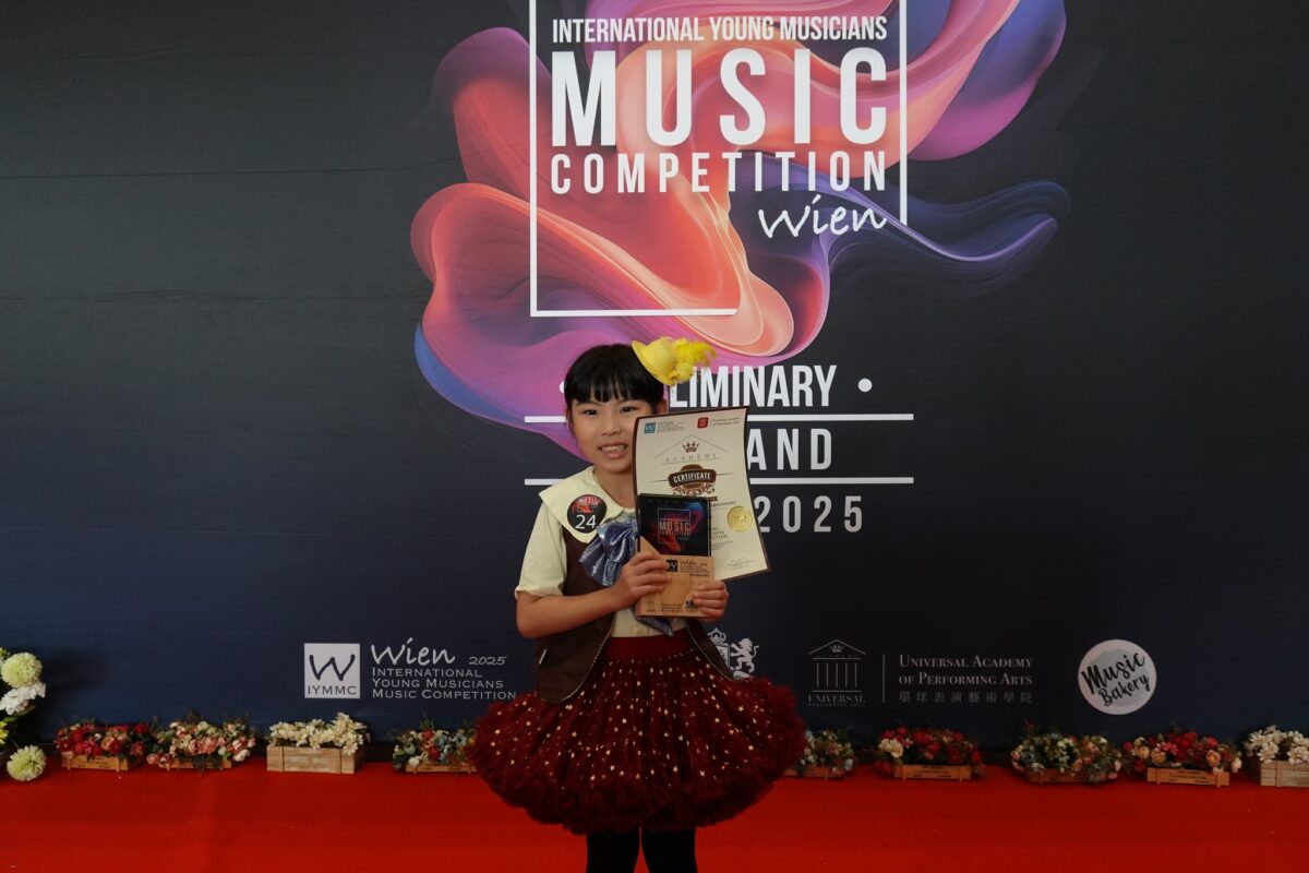 International Young Musicians Competition - Ascot Student - Nice 2GM - Ascot student