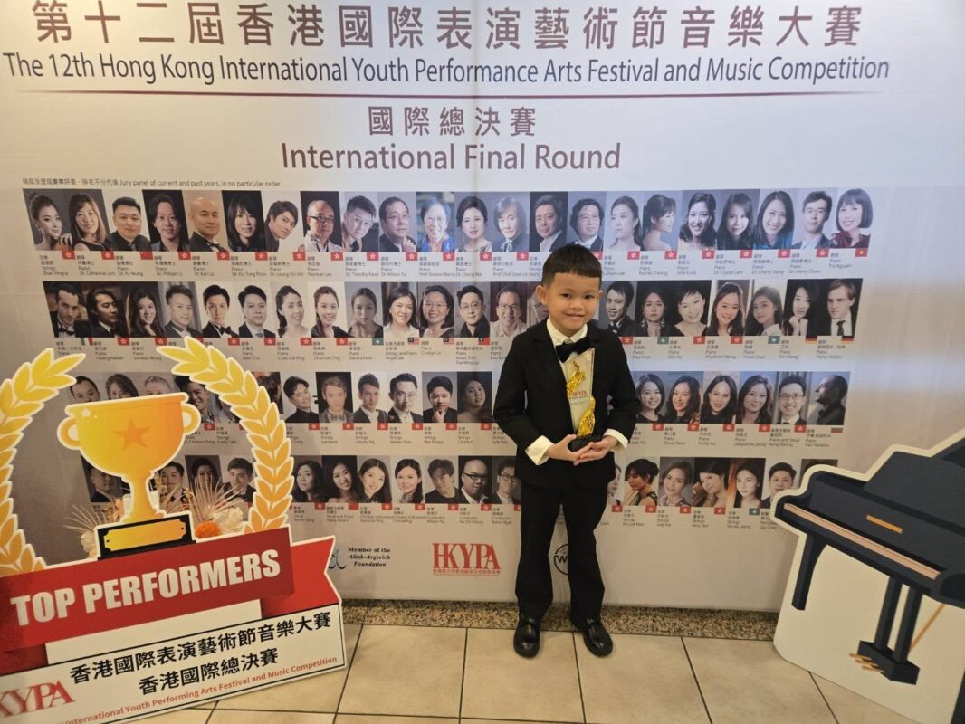 Venich Lanchanavanich (Keane) Class - 2GM for winning First Place in at the 12th Hong Kong International Youth Performance Arts Festival