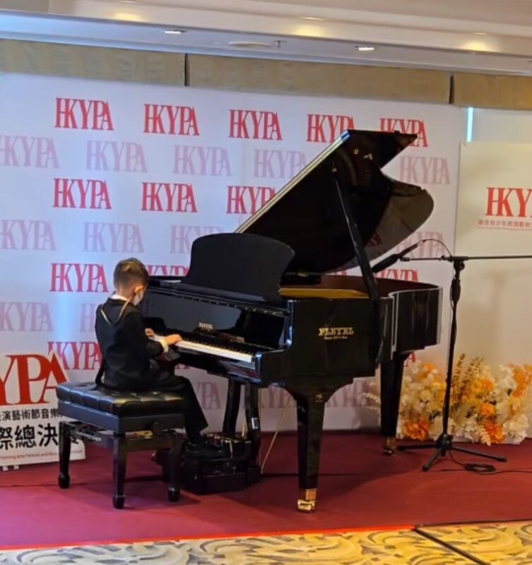 Venich Lanchanavanich (Keane) Class - 2GM for winning First Place in at the 12th Hong Kong International Youth Performance Arts Festival