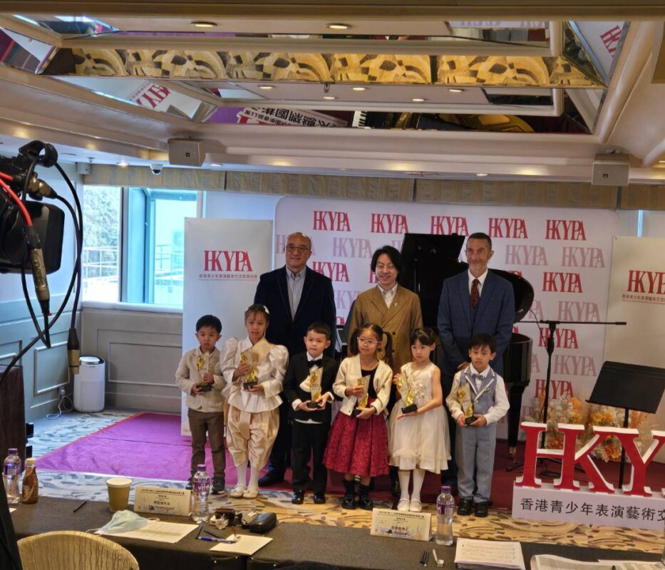 Venich Lanchanavanich (Keane) Class - 2GM for winning First Place in at the 12th Hong Kong International Youth Performance Arts Festival