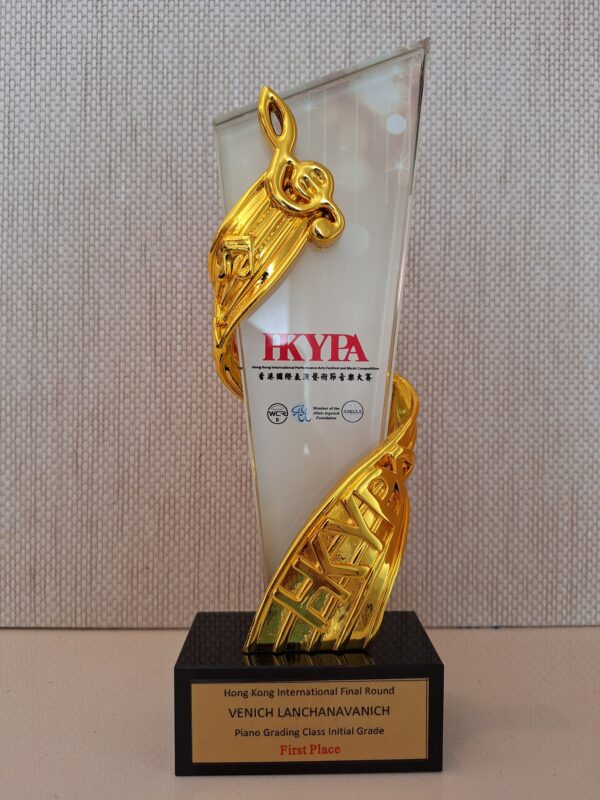 Venich Lanchanavanich (Keane) Class - 2GM for winning First Place in at the 12th Hong Kong International Youth Performance Arts Festival