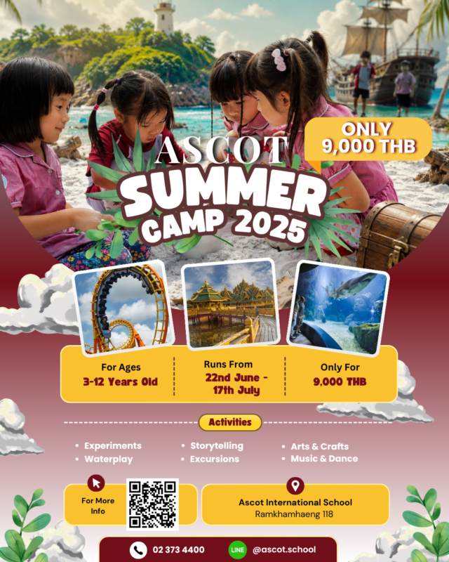 Summer Camp 2026