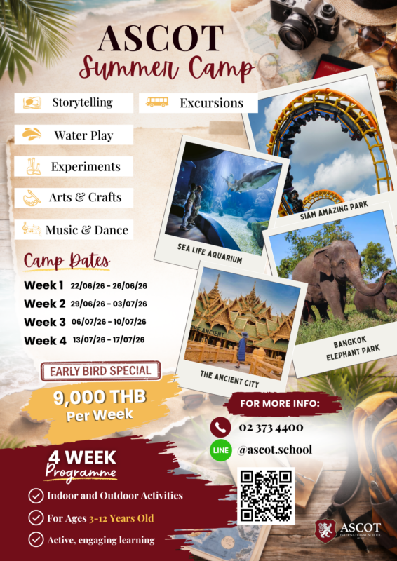 Summer Camp Ascot 2026