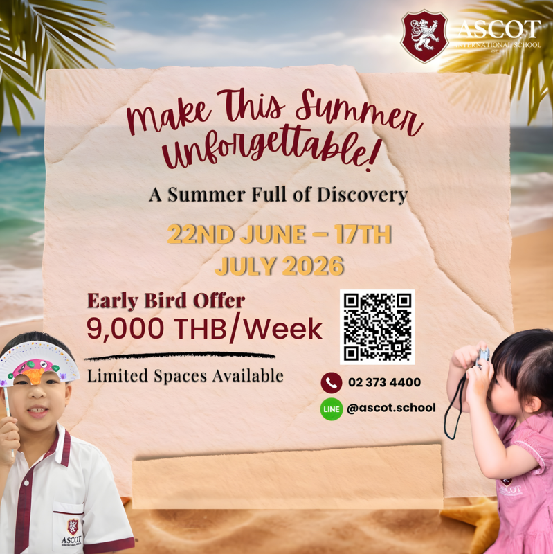 Summer Camp Ascot 2026 - 2