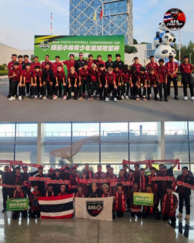 AFA Represents Thailand in China Ascot Football Academy Takes the International Stage (4)