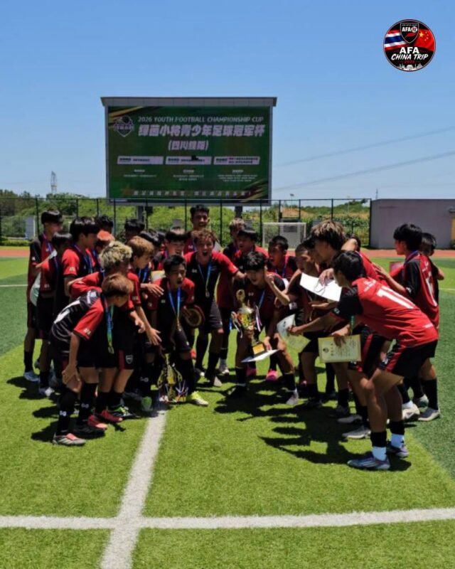 Champions in China! AFA Makes History at the Green Pitch Young Talents Cup 2026 (1)