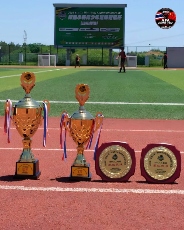 Champions in China! AFA Makes History at the Green Pitch Young Talents Cup 2026 (7)