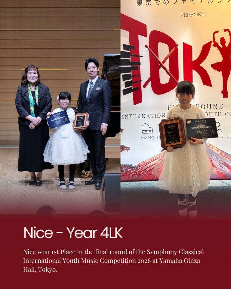 1st Place at the Symphony Classical International Youth Music Competition 2026