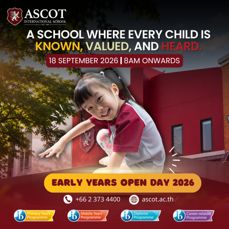Early Years Open House